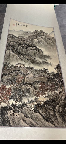 Vintage Scroll Great Wall