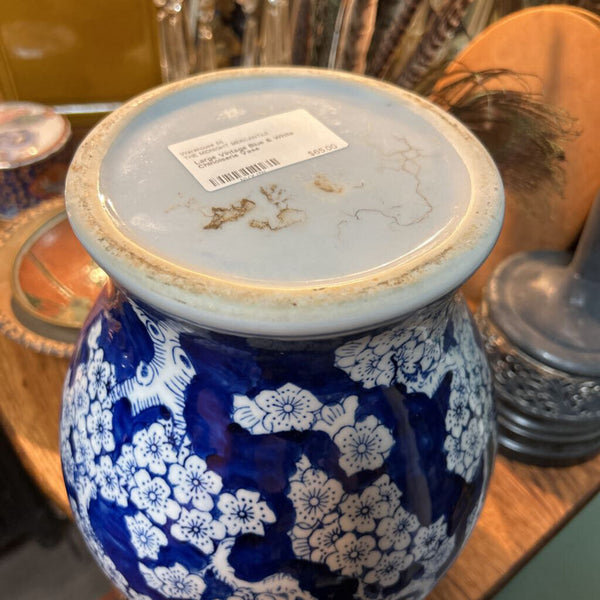 Large Vintage Blue & White Chinoiserie Vase