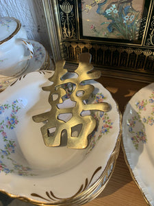 Vintage Brass Japanese Characters~ 4" w x 4.5" l
