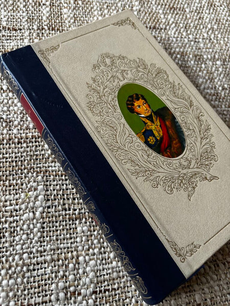 1972 La Campagne De Russie Book