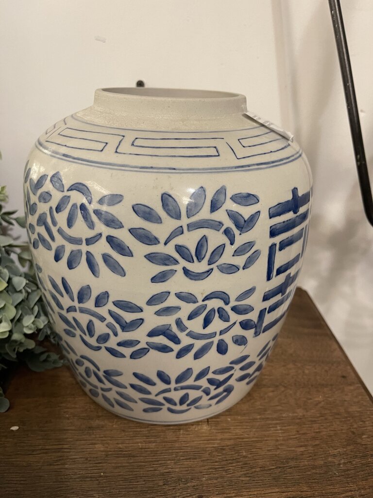 Vintage Chinoiserie Double Happiness Ginger Jar as is