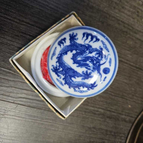 Old oriental calligraphy paste