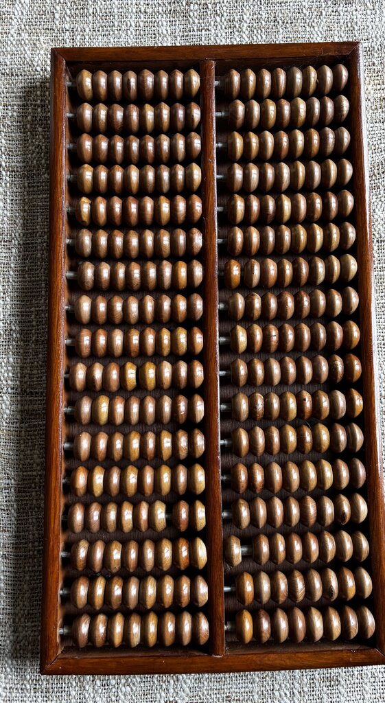 Vtg Large Wood Abacus