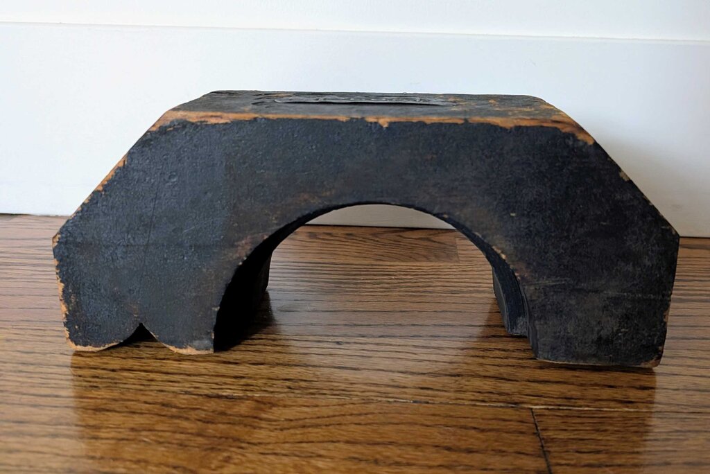 Vintage Wood Foundry Piece 11x4 - EACH