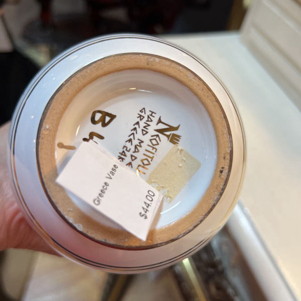 Vintage Handmade in Greece Vase w Bird