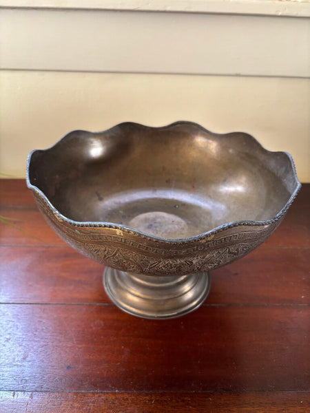 Vintage 10in Brass Bowl