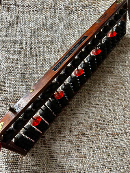 17 Digit Rod Wooden Abacus 15W