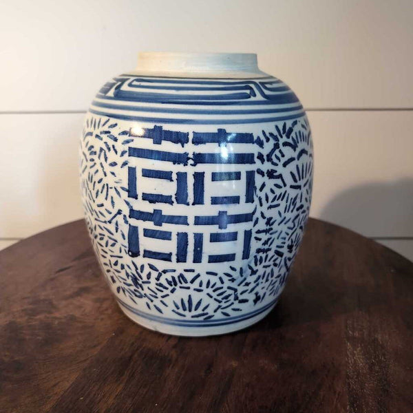 Vintage Chinese Hand Painted Double Happiness Templi Jar - unlidded