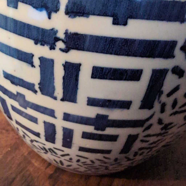 Vintage Chinese Hand Painted Double Happiness Templi Jar - unlidded