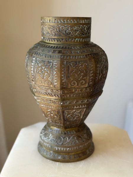 1564 Antique Metal Middle Eastern Vase