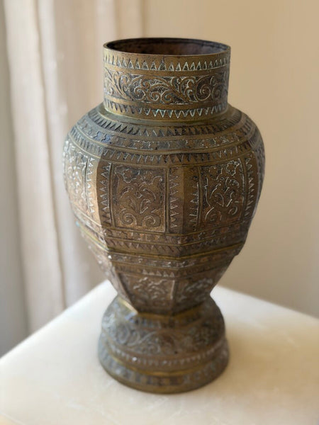 1564 Antique Metal Middle Eastern Vase