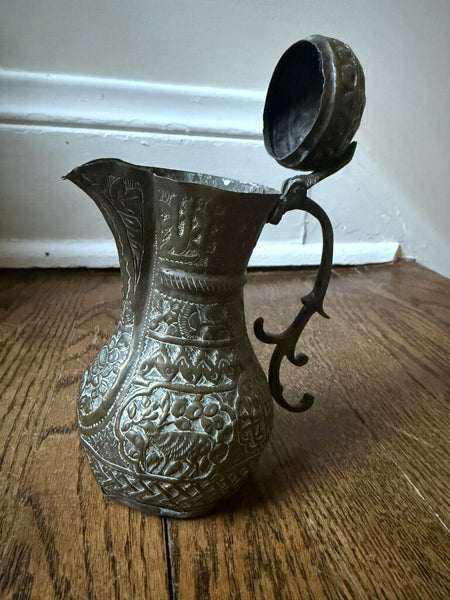 Ornate Brass Pitcher 7" tall W2287