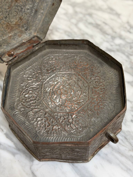 0231 Hand Hammered Antique Metal "Paandaan"