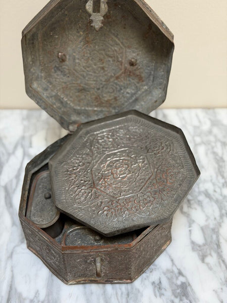0231 Hand Hammered Antique Metal "Paandaan"