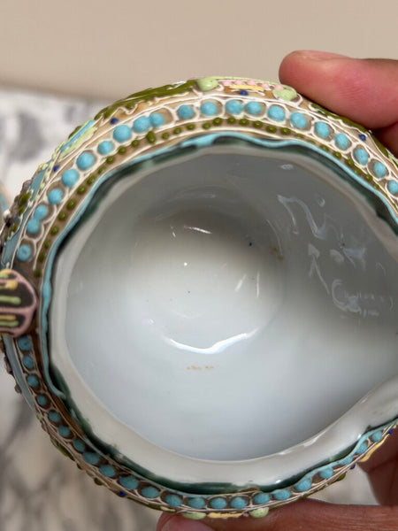 Antique Japanese Moriage Hand Painted Sugar and Creamer Set