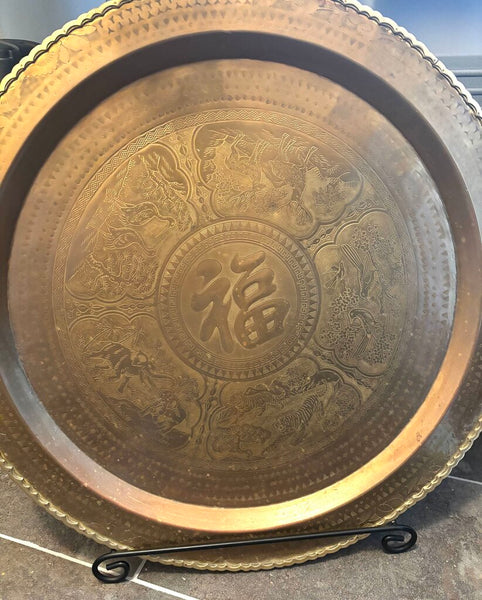 Antique Brass Large Good Fortune Wall Medallion w/ Etched Animal Designs w/Stand 30R