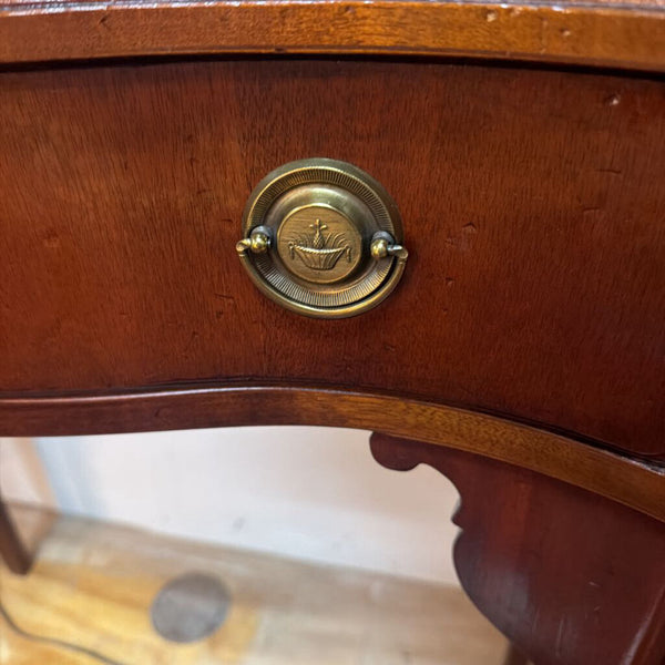 Vint Hepplewhite Style Mahogany Sideboard 68.5" x53.5"x18" Lexington Palmer House Collection In Store Pick Up Only