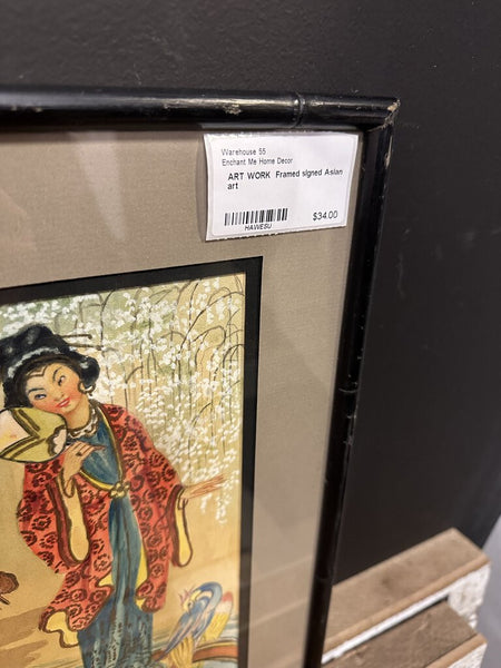 Framed signed Asian art